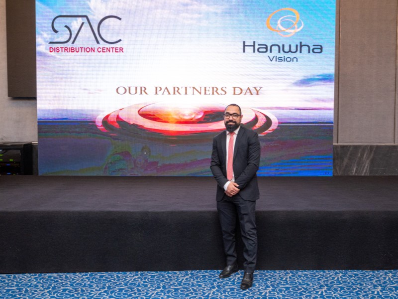 SAC Event