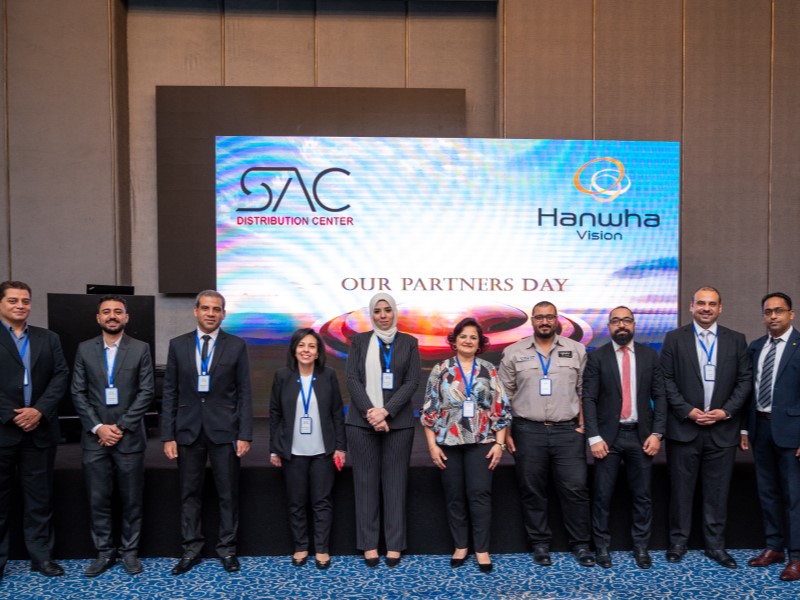 SAC Event