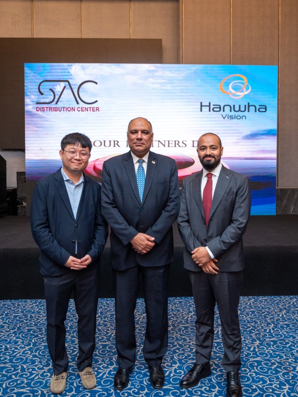 SAC Event