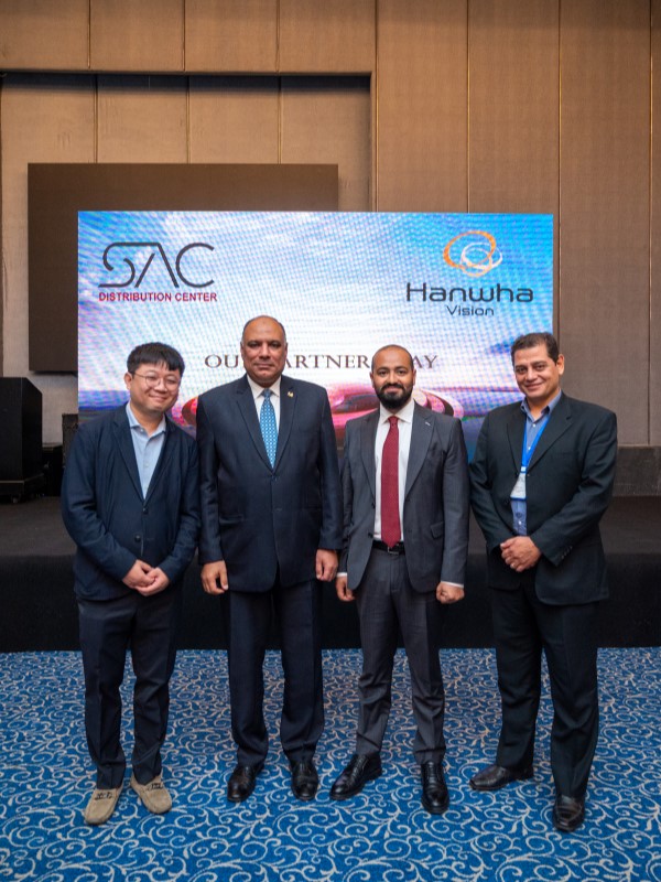 SAC Event